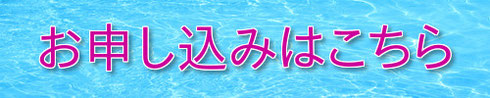 地上の楽園 shangrila jimdo