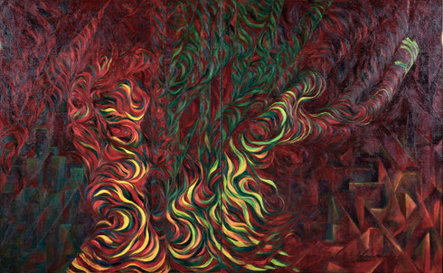 「形跡」　1620×2606　中村　温子