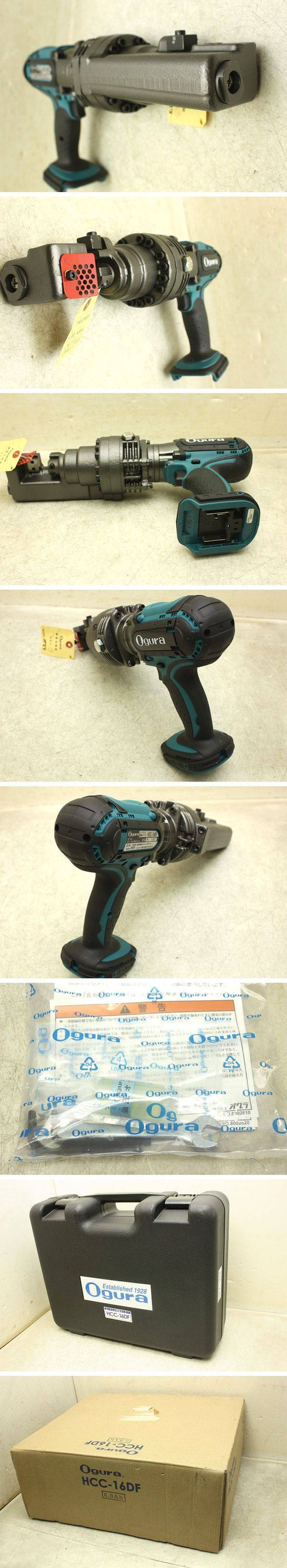 鉄筋カッター コードレス オグラ マキタ HCC-16DF SC162DRF