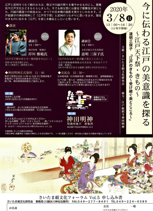 創刊号