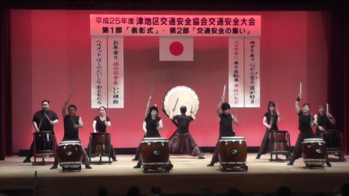 2013/05/25交通安全大会