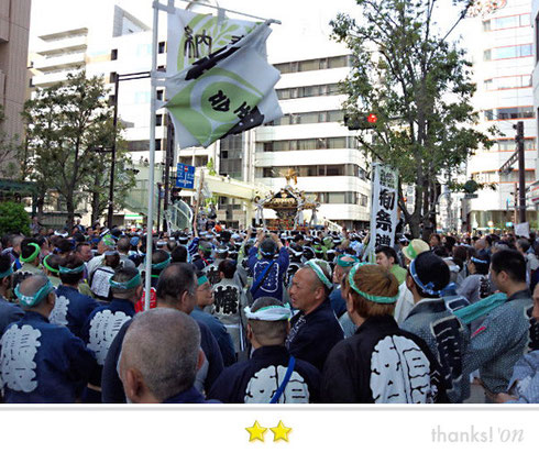 まさヤンさん: 鐵砲州稲荷神社例大祭