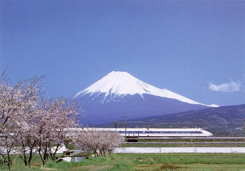 Le Mont Fuji