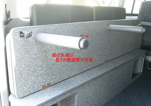 ハイエース　MRT　ベッド　トランポ　NV350　ベッドキット