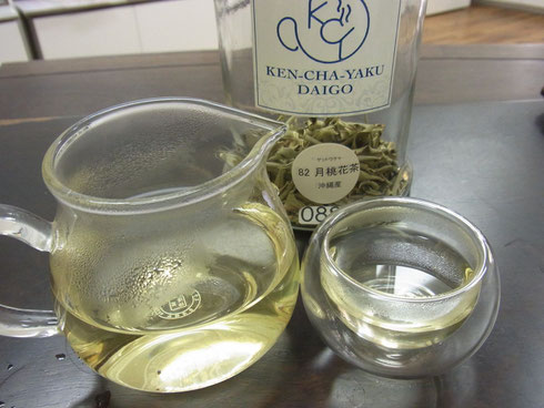 月桃茶