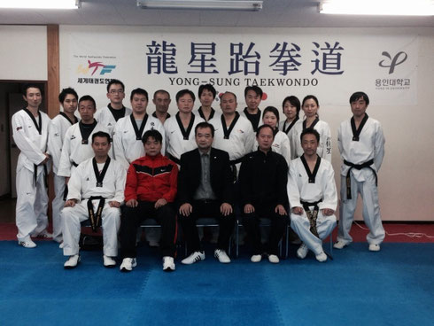 岐阜県会長福富師範・長崎県会長瀬尾師範・全日本専務理事 審判委員長長野師範・ヨンソンテコンドーキムヨンソン師範・西村先生(^○^)