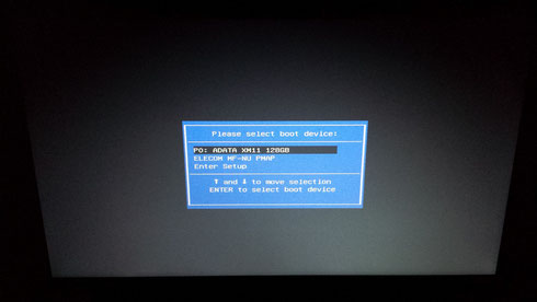 BIOS USB Boot