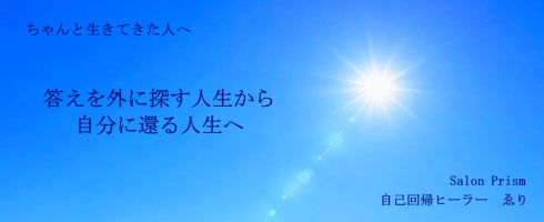 メニュー