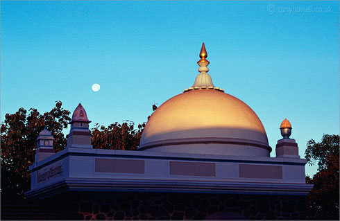 Meher Baba's Tomb / Samadhi