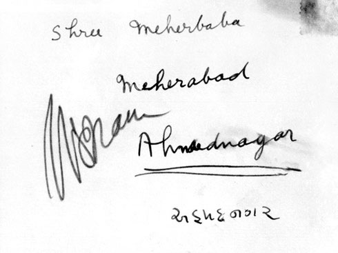 Sample of Meher Baba's hand-writing . Courtesy of MN Collection