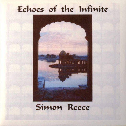 1995 - CD ; front cover