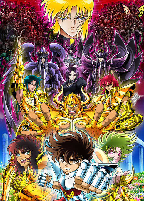 Tomos De Saint Seiya Next Dimension Pagina Web De Shadow Scanlations
