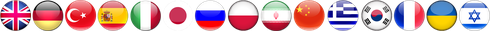 Sprache/ Language: 