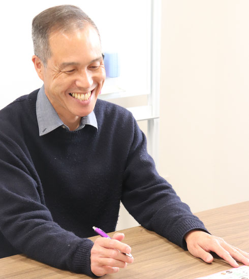　　　　　　　　　代表取締役社長　下山 豪
