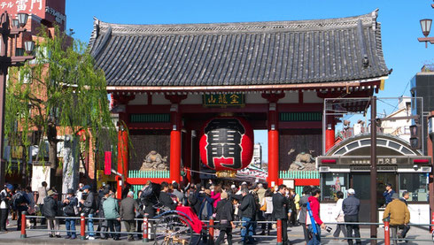【MARL JAPAN】麻草-Asakusa MARL JAPAN】麻草-Asakusa Find then! in Asakusa🇯🇵#samurai