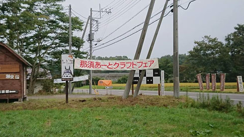 ２０１７年集合写真です