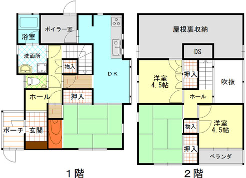 東２丁目貸家 西棟 間取り図