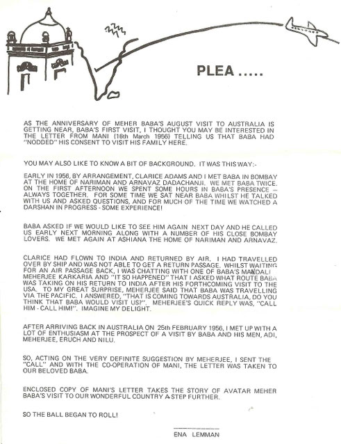 MBA August 1983