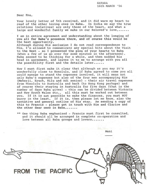 MBA August 1983