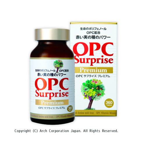 OPC サプライズ プレミアム