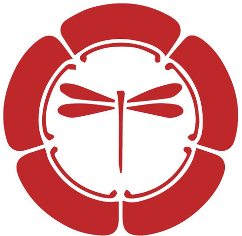 Benvenuti su aikishurendojoviterbo!