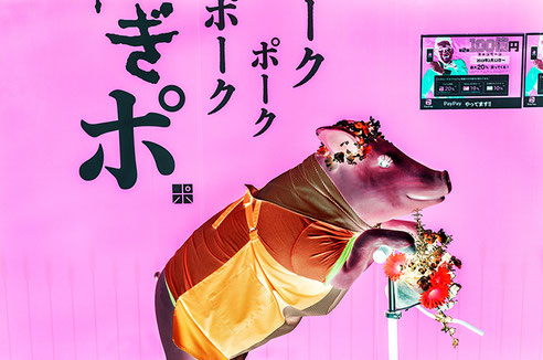 Tokio Strassenszene verfremdet, Japan, als Farbphoto