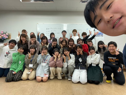 もうひとつの放課後探しプロジェクト