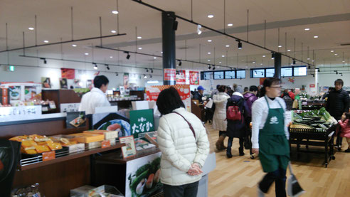 奈良県葛城の道店内