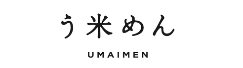 う米めん,うまいめん,福島県須賀川市,岩瀬郡天栄村,アルファ電子株式会社,樽川千香子