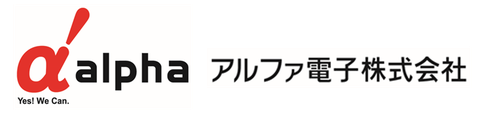 アルファ電子株式会社,福島県岩瀬郡天栄村,う米めん