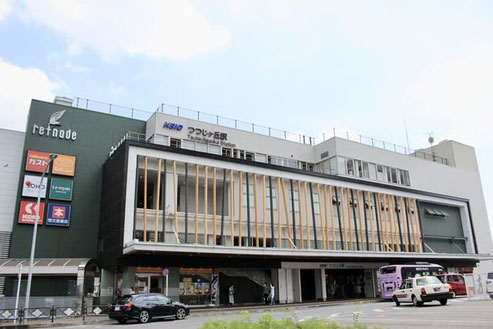 つつじヶ丘駅北口