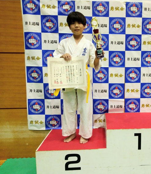 泉佐野市 空手道場 真盟会館 泉佐野支部 井上道場ジュニア空手道選手権大会