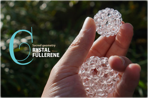 ご確認ページ フラーレン クリスタルクォーツ ご確認ページ フラーレン クリスタルクォーツ 楽天市場