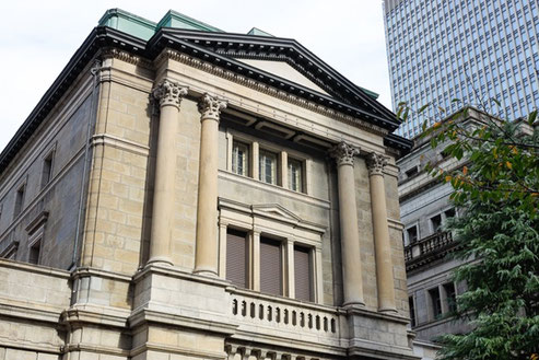日本銀行