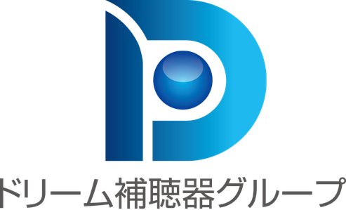ドリーム補聴器グループ