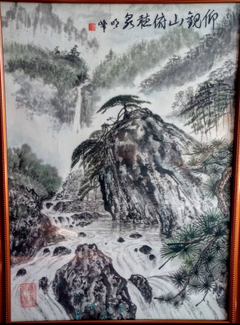 墨彩画 - 近藤明峰 / 笠置山人