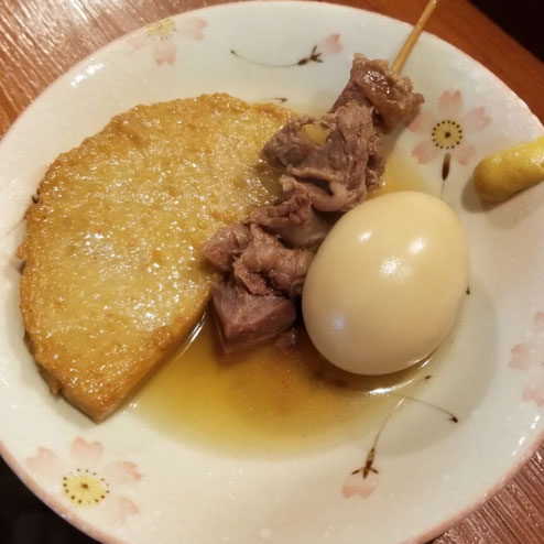 屋台：笑平、料理：おでん