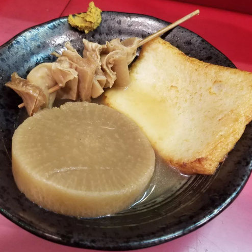 屋台：こがちゃん、料理：おでん