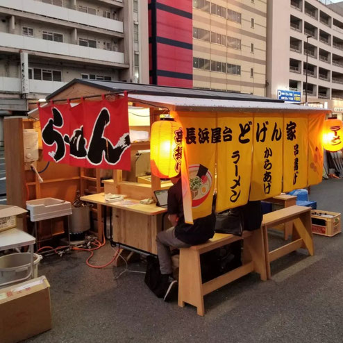 屋台：長浜屋台　どげん家、料理：外観