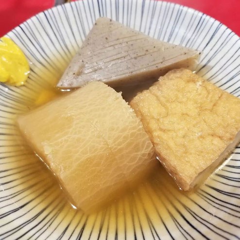 屋台：小島商店、料理：おでん