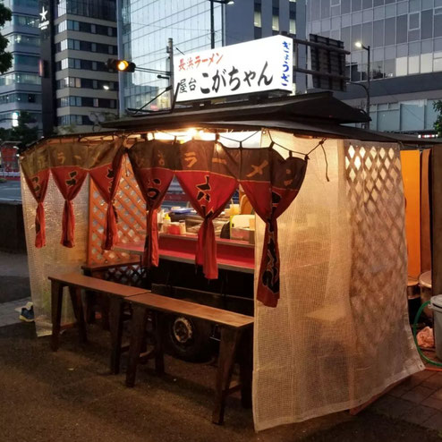 屋台：こがちゃん、料理：外観