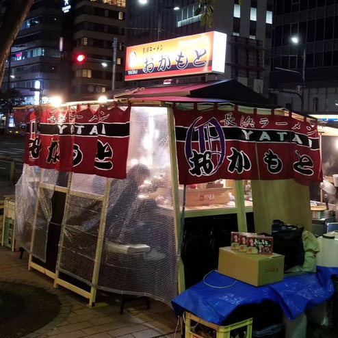 屋台：長浜ラーメンおかもと、料理：外観