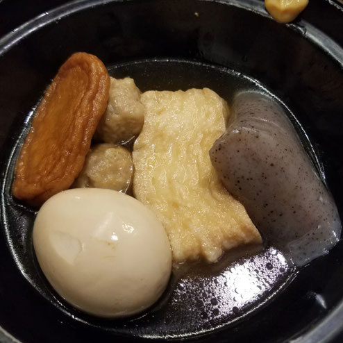 屋台：El Bajon_エル バホン、料理：おでん5種