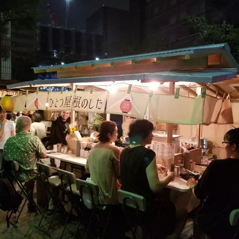 屋台：ひとつ屋根のした、料理：外観
