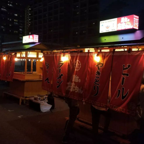 屋台：屋台のたまちゃん、別館、料理：外観