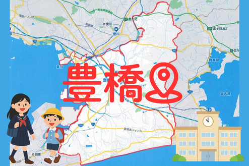 校区から探すイメージ地図