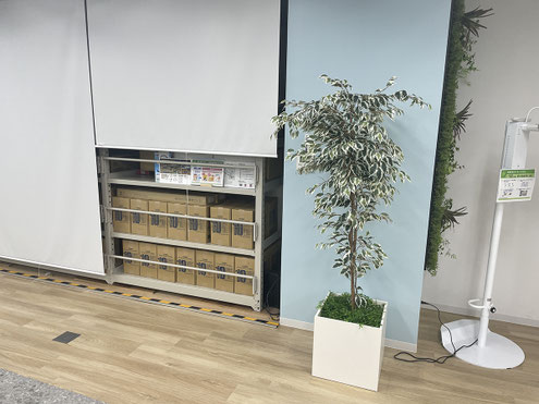 防災用の備蓄