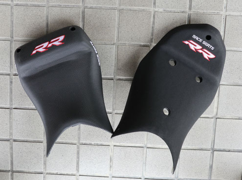 RACE SEATS - RAID-ZERO RACE SEATS - RAID-ZERO