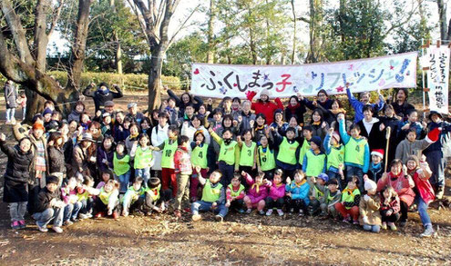 2017年冬の「ふくしまっ子リフレッシュin世田谷」