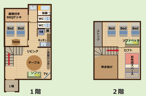 1F間取り図